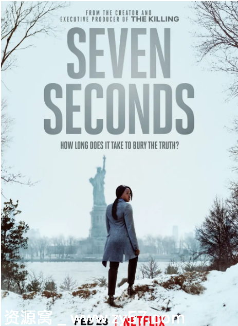 美剧七秒2018剧情解析豆瓣评分7.4 - 零零盘