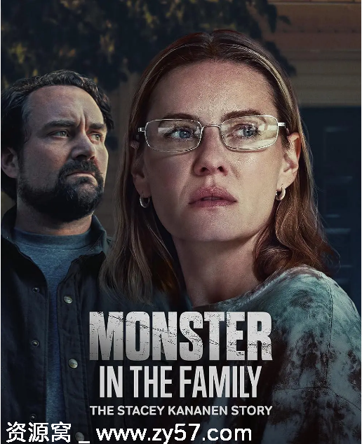 美国电影《家中怪物史黛西可拿南的故事2025》剧情解析 - 零零盘