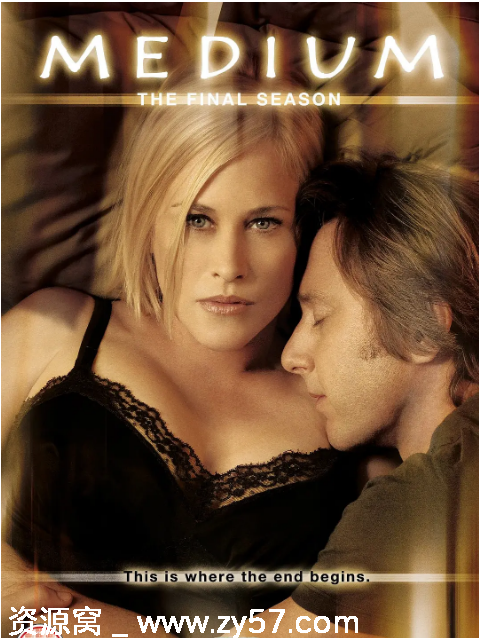 灵媒缉凶第七季海报