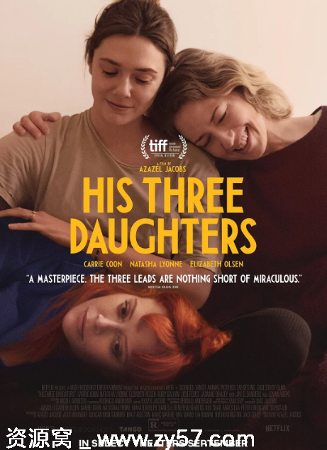 他的三个女儿电影海报