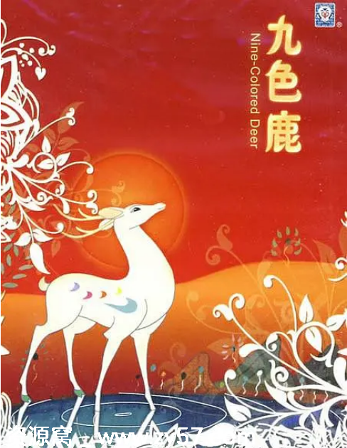 国内经典动画电影《九色鹿》剧情解析/动画短片/奇幻故事豆瓣评分9.0 - 零零盘