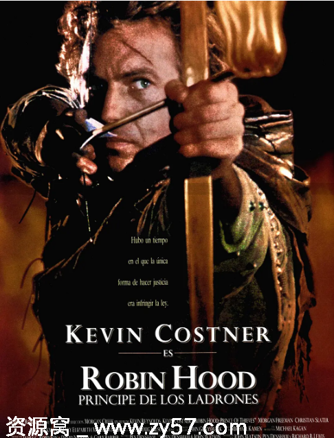 美国电影《侠盗王子罗宾汉》1991剧情解析 动作冒险经典豆瓣7.2 - 零零盘