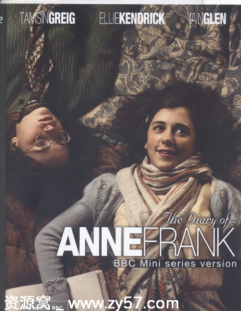 安妮日记剧照