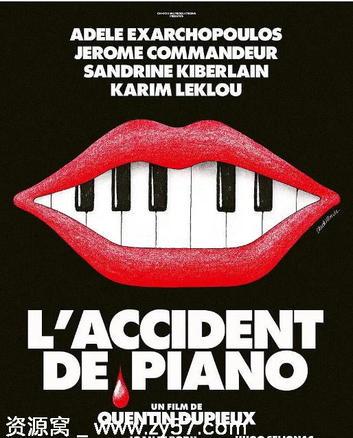 钢琴事故电影海报