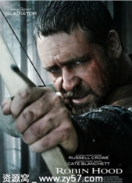 罗宾汉电影海报