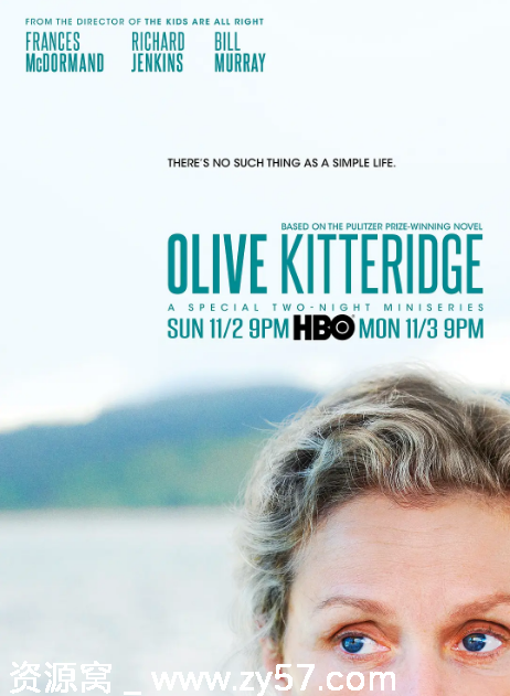 美剧推荐奥丽芙·基特里奇2014剧情解析 豆瓣评分9.3 - 零零盘