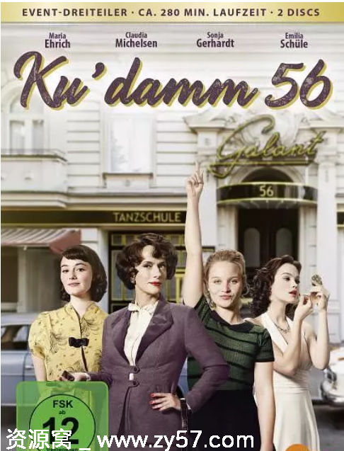 德剧推荐选帝侯大街56剧情爱情同性音乐历史豆瓣8.6评分 - 零零盘