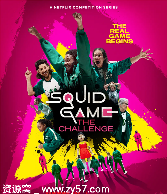 美国热门真人秀《鱿鱼游戏：真人挑战赛》1-2季全集资源分享 - 零零盘