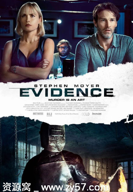 电影《证据》海报