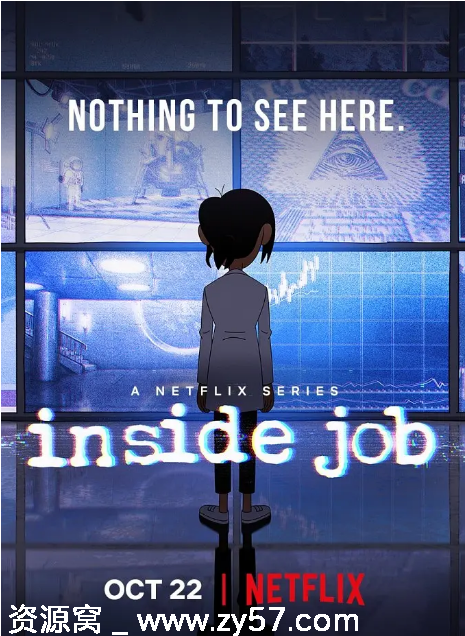 美剧阴谋职场1-2季动漫全集下载2021-2022豆瓣8.8分喜剧科幻动画奇幻 - 零零盘