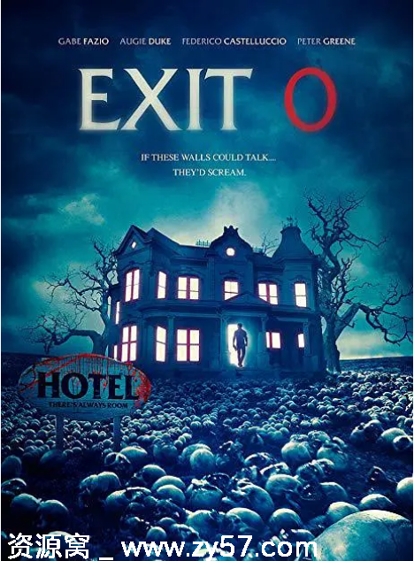 零号出口电影海报