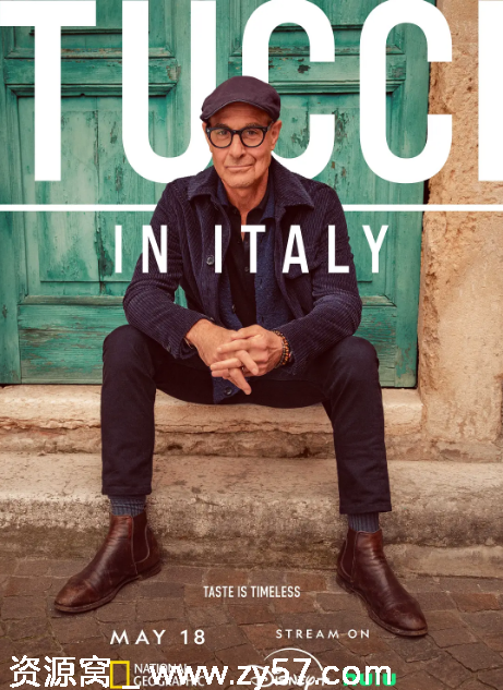 美国纪录片《斯坦利·图齐的意大利美食秘境》2025豆瓣7.8分资源分享 - 零零盘