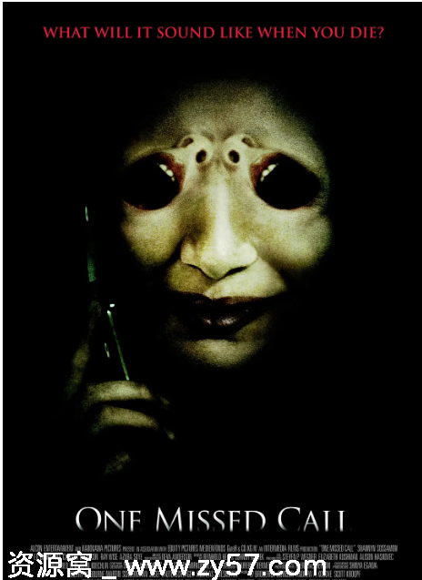 电影《鬼来电》海报