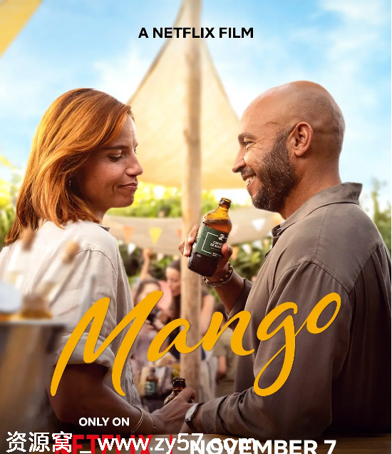 电影《芒果缘》海报