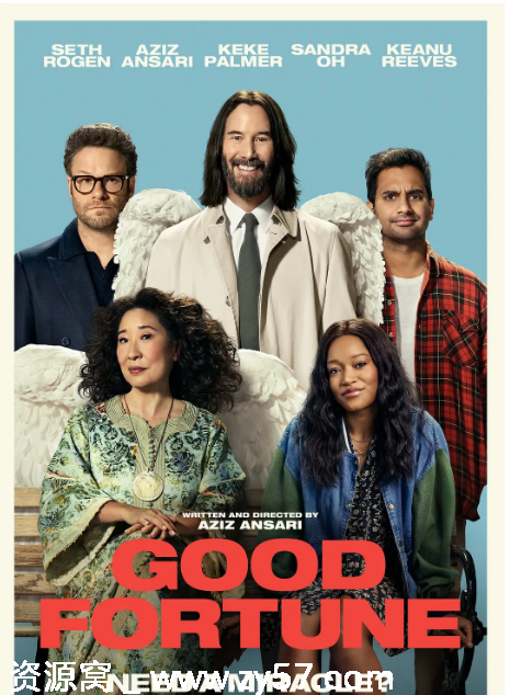 好运 Good Fortune 电影海报