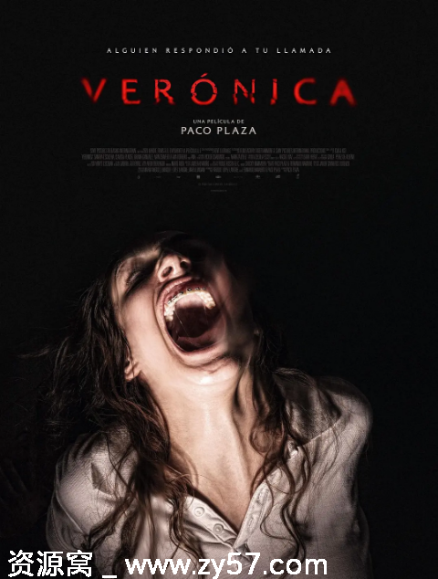 电影《灵蚀》海报