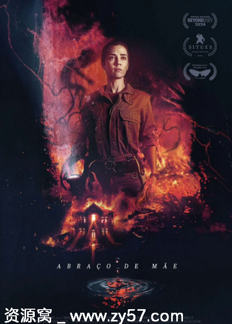 一个母亲的拥抱电影海报