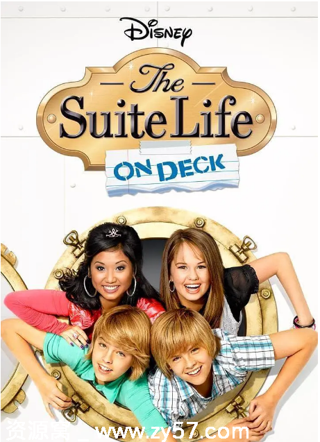 美剧小查和寇弟的游轮生活1-3季2008-2010喜剧儿童豆瓣8.7 - 零零盘