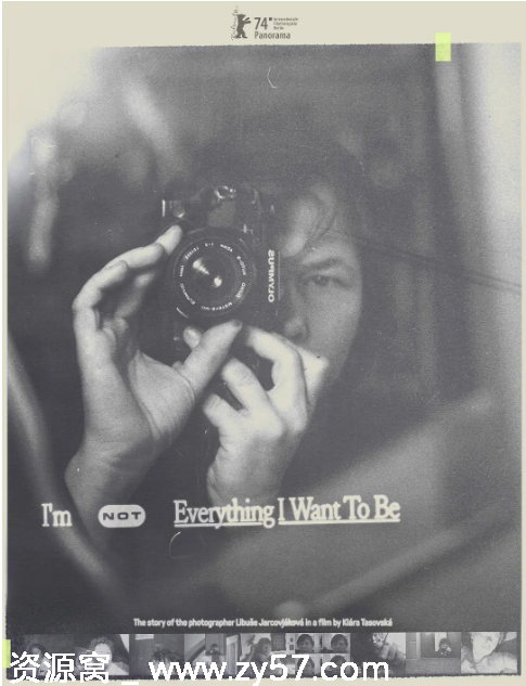 捷克纪录片《我不是我想成为的那种人》（2024）豆瓣7.9分 纪录片传记分享 - 零零盘