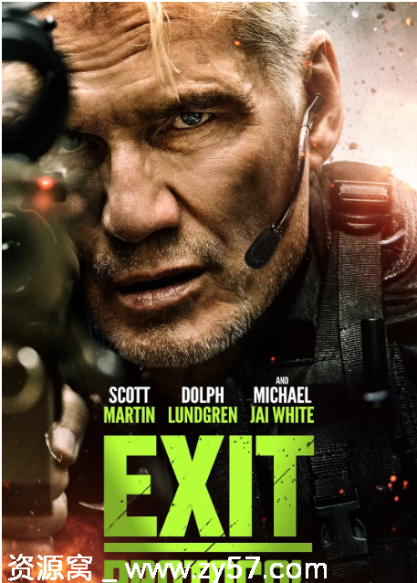 金盆协议电影海报