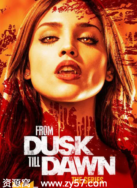 杀出个黎明 第一季海报