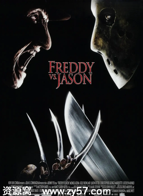 佛莱迪大战杰森电影海报