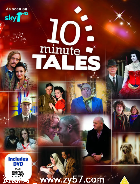 英剧《十分有戏》2009短片豆瓣8.4分 精彩推荐 - 零零盘