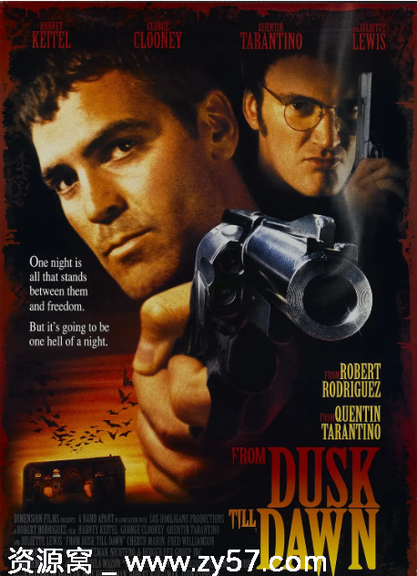 杀出个黎明电影海报