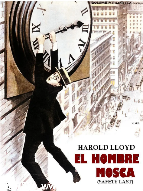 安全至下电影海报