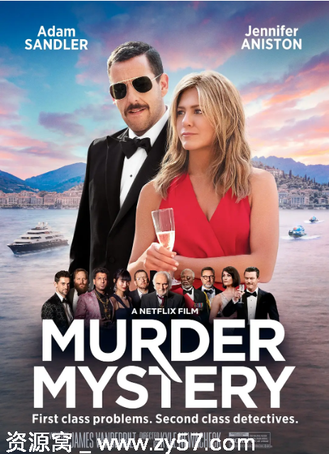 谋杀疑案电影海报