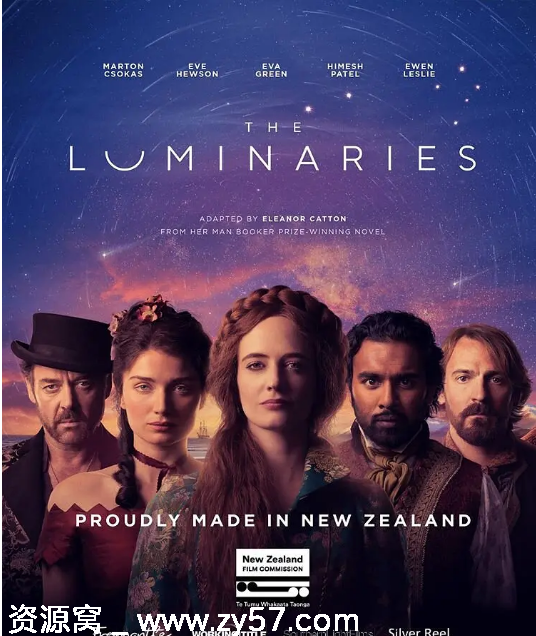 英剧推荐 发光体2020豆瓣6.5分悬疑剧资源分享 - 零零盘