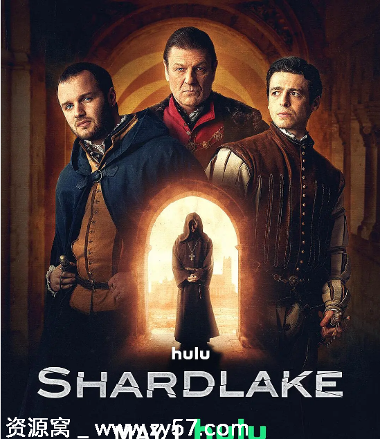 《莎德莱克》剧集海报