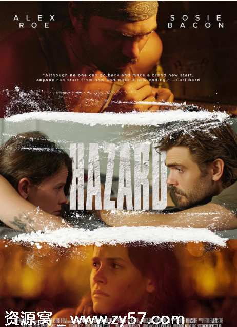 美国电影《毒瘾危害》（2024）剧情解析/恐怖题材深度剖析 - 零零盘