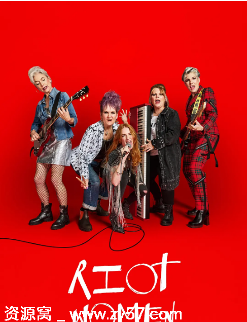 英剧推荐《潮躁女人》2025年精彩剧情抢先看 - 零零盘