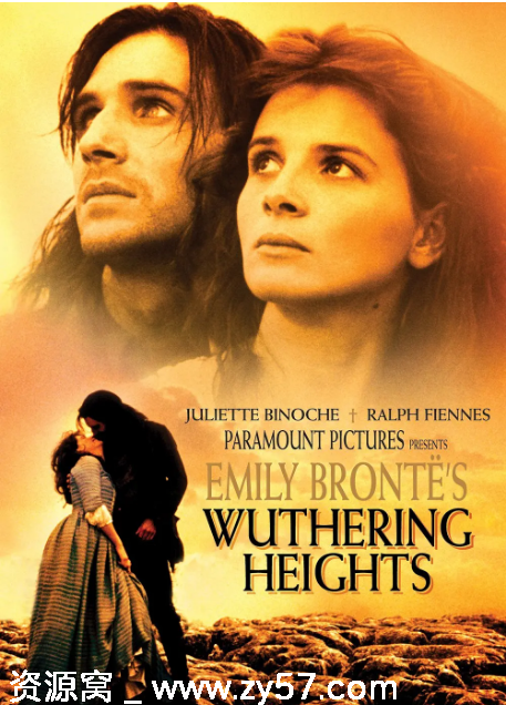 呼啸山庄电影海报