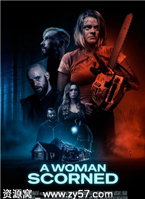 被轻视的女人电影海报