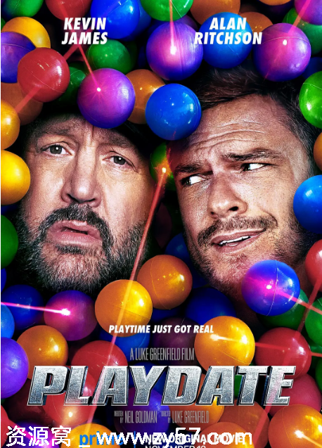 玩爆约会电影海报