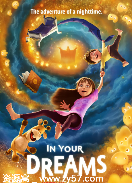 美国动漫电影《白日梦奇遇记》（2025）免费观看 喜剧动画奇幻冒险高清全集 - 零零盘