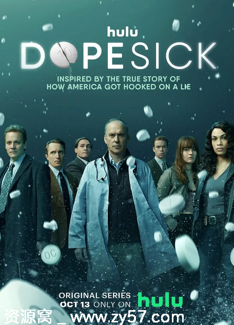 美剧推荐成瘾剂量2021剧情解析 豆瓣评分9.3 - 零零盘