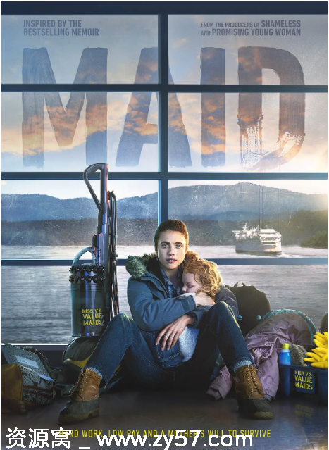 美剧推荐女佣2021全集剧情解说 豆瓣评分8.4 - 零零盘