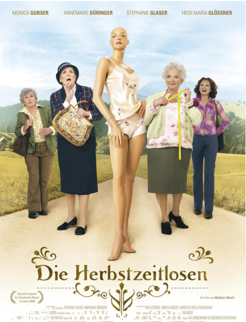 电影《大器晚成》海报