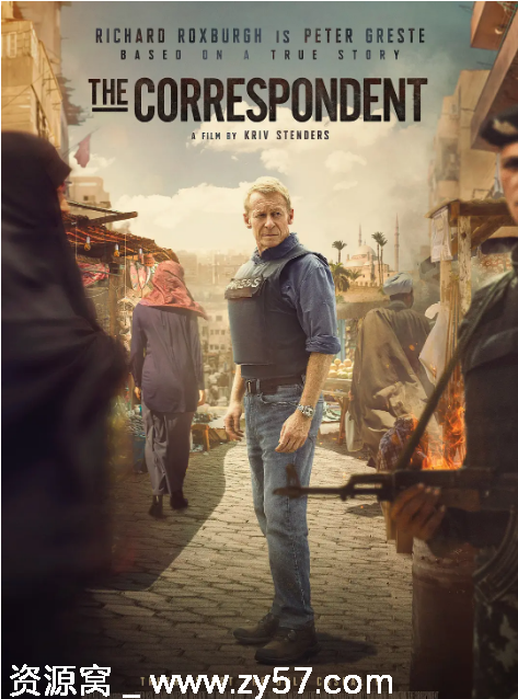 澳大利亚电影《记者》（2024）惊悚片段免费观看 - 零零盘