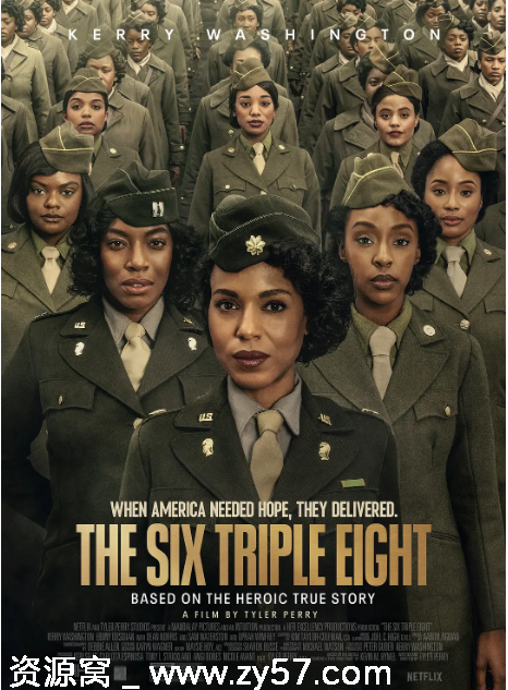 美国电影《6888女子营》2024剧情历史战争豆瓣评分6.6 - 零零盘