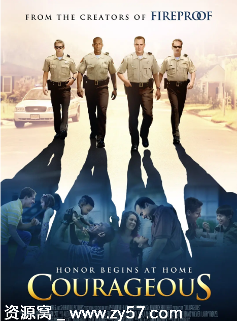 电影《勇气》海报