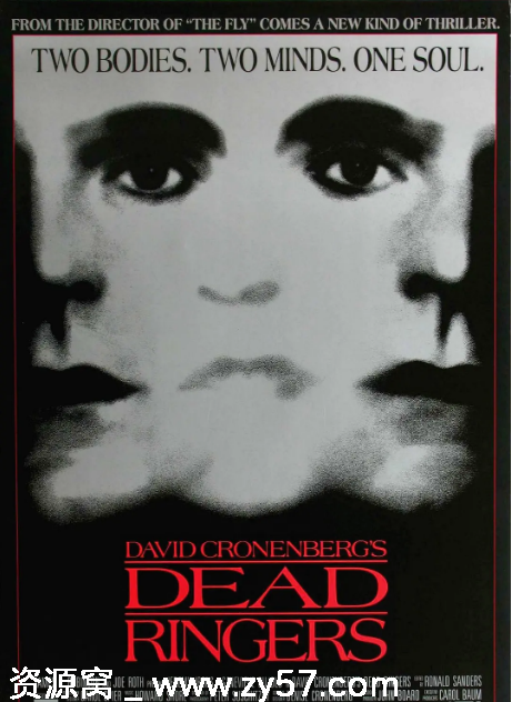 加拿大电影《孽扣》（1988）剧情解析 爱情惊悚片推荐 豆瓣评分7.8 - 零零盘