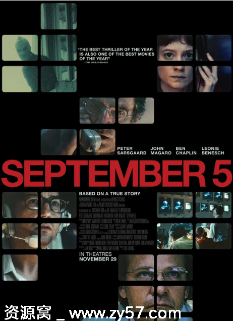 电影《九月五日》海报