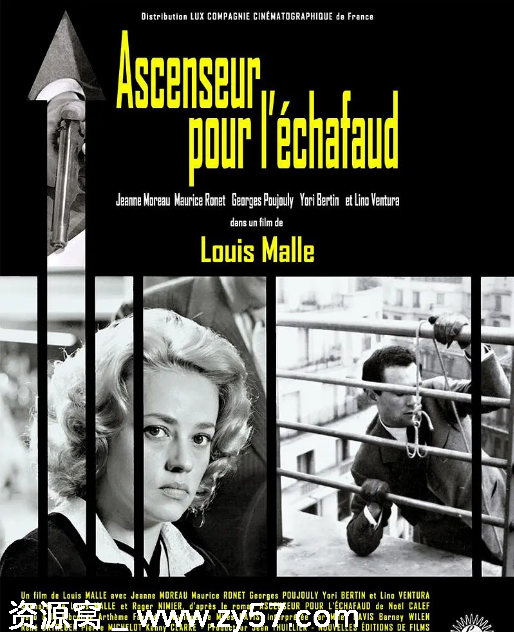 法国经典惊悚片《通往绞刑架的电梯》1958剧情解析豆瓣8.2评分 - 零零盘