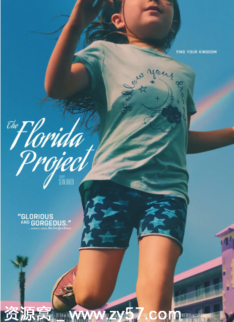 美国电影《佛罗里达乐园》（2017）剧情解析/儿童视角豆瓣8.1评分佳作 - 零零盘