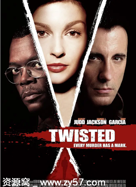 熄灯追缉令电影海报