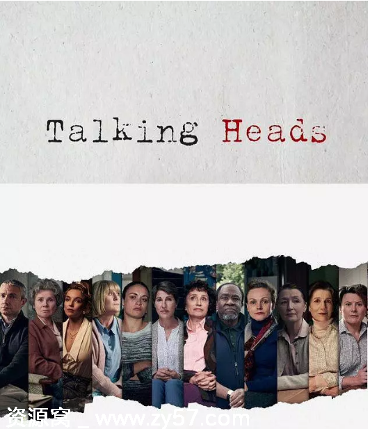 英剧推荐《新喋喋人生》（2020）剧情解析 豆瓣评分8.8 - 零零盘